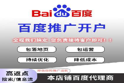 充值返点实战经验：玩家如何巧妙利用优惠